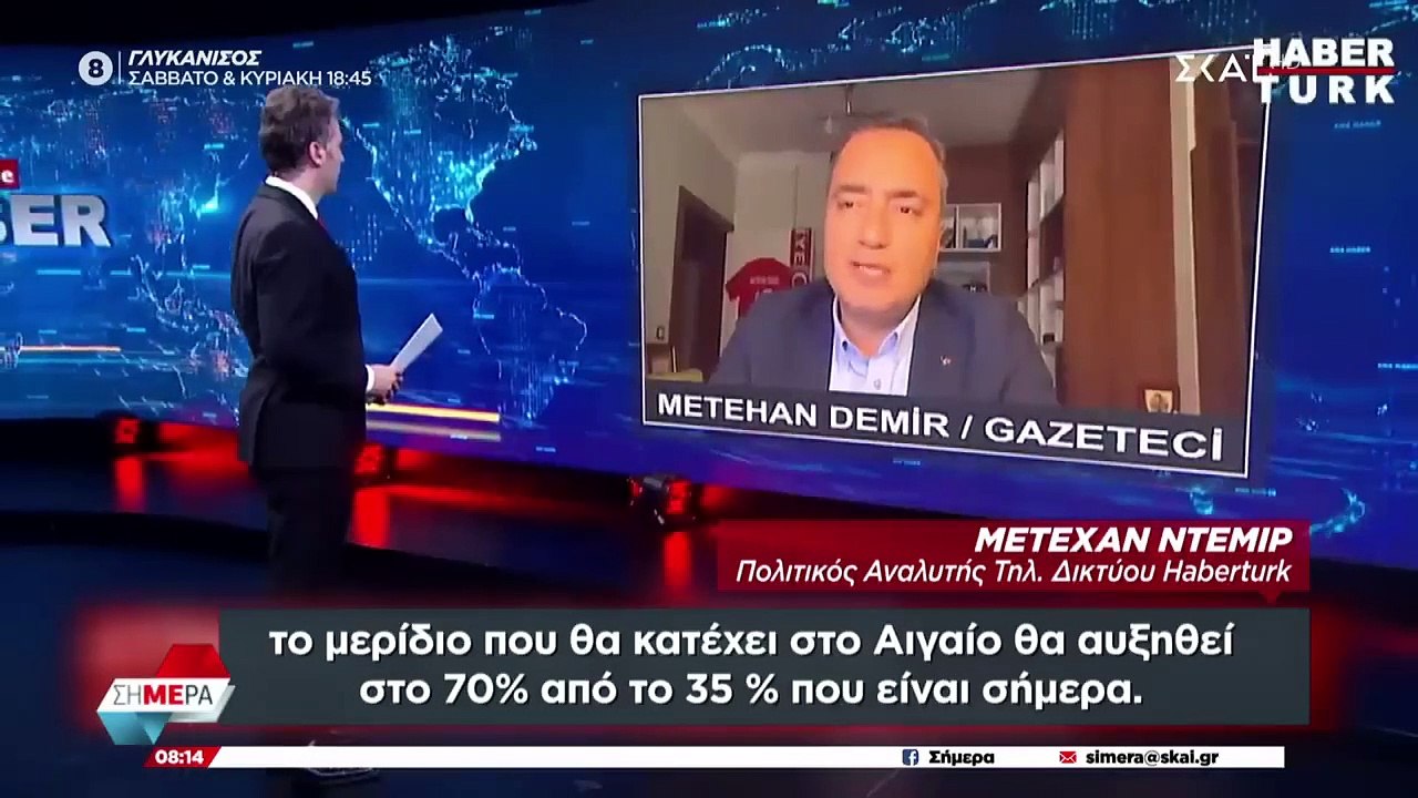 Τούρκοι αναλυτές: "Η τούρκικη παρέμβαση στην Κρήτη έχει συγκεκριμένη στρατηγική"