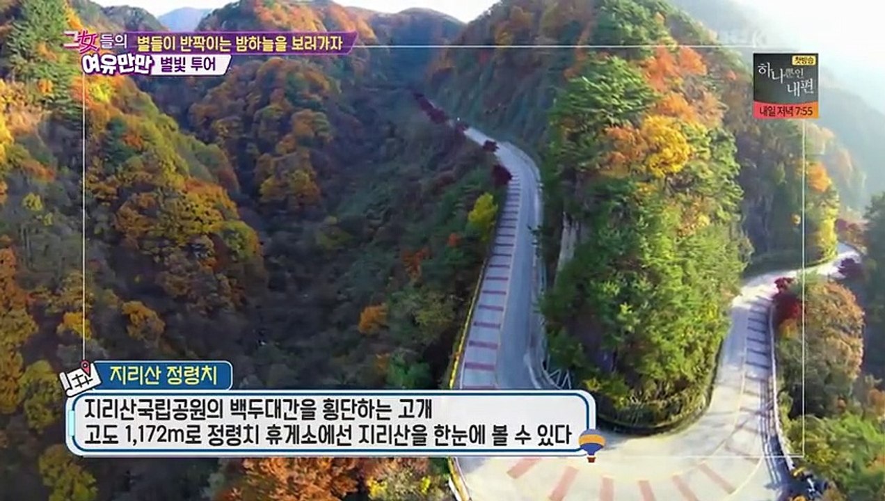 Women's Composure - Ep44 HD Watch HD Deutsch