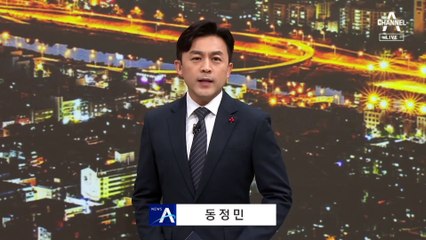 정부, 中 관광객 비자 발급 제한 ‘초강수’…사실상 입국 봉쇄