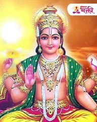 2023 नवीन वर्षाची सुरुवात अशी करा सुख-समृद्धी येणार घरा!