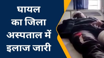 बैतूल: चलती ट्रेन से गिरा युवक हुआ घायल, गंभीर हालत में उपचार जारी