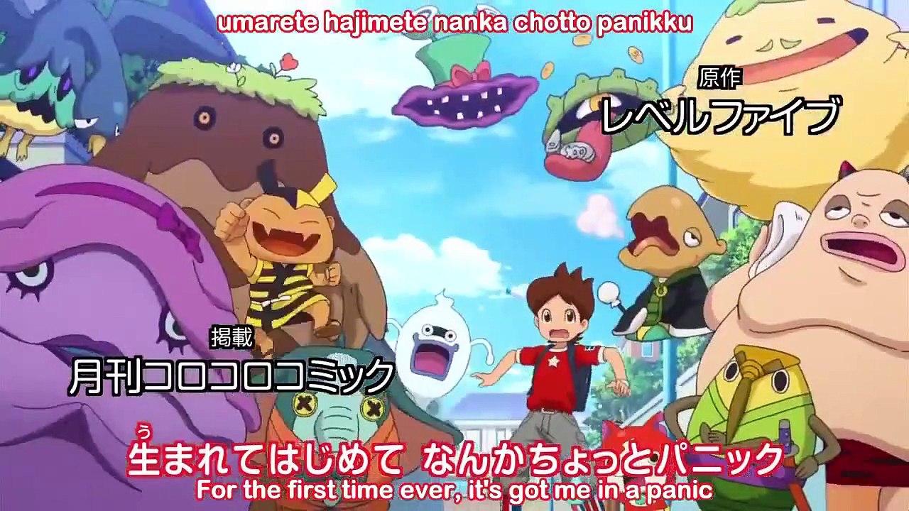 Youkai Watch - Ep61 HD Watch HD Deutsch