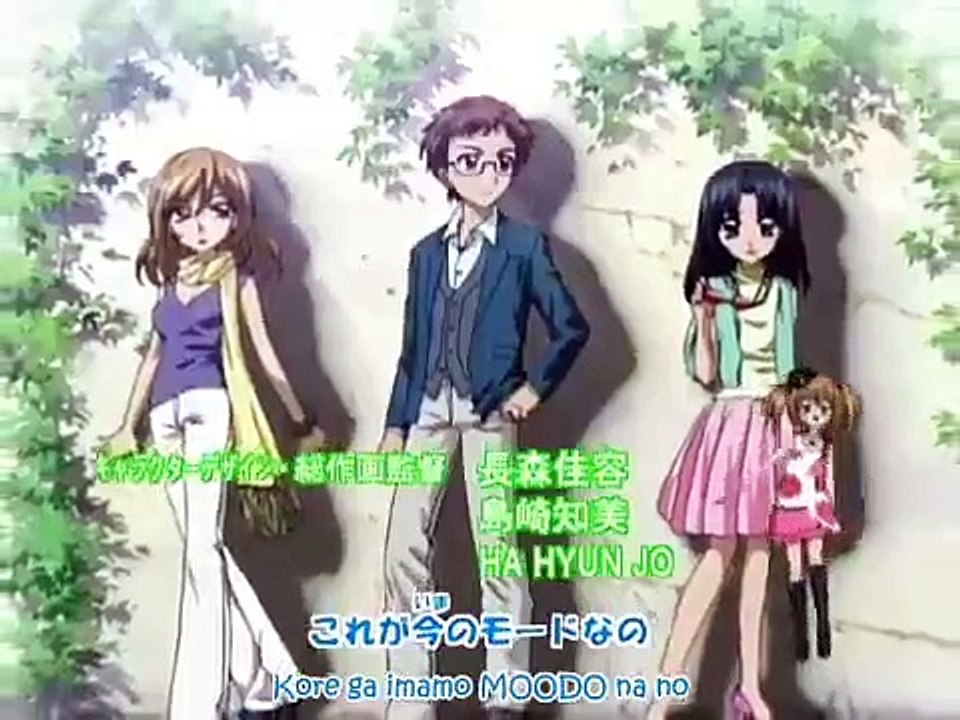 Kirarin Revolution - Ep99 HD Watch HD Deutsch