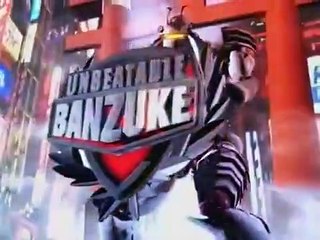 Unbeatable Banzuke - Ep18 HD Watch HD Deutsch