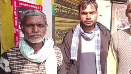 फिरोजाबाद: पैसे के लेनदेन में हुई जमकर मारपीट, मामला पहुंचा कोतवाली