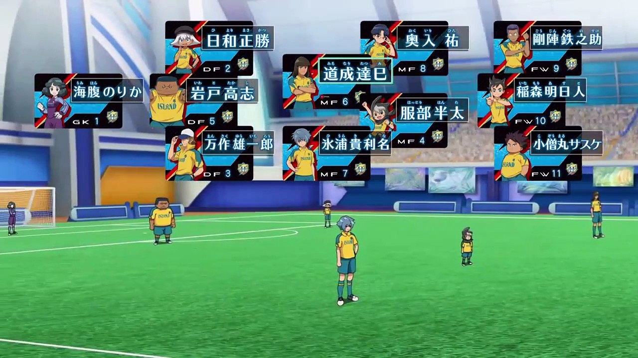 Inazuma Eleven - Ares no Tenbin - Ep08 HD Watch HD Deutsch