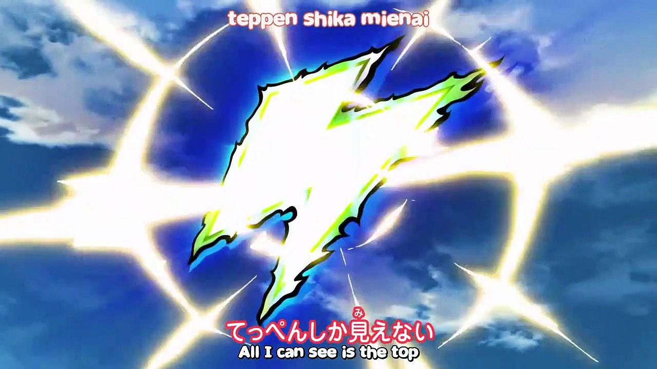 Inazuma Eleven - Ares no Tenbin - Ep11 HD Watch HD Deutsch