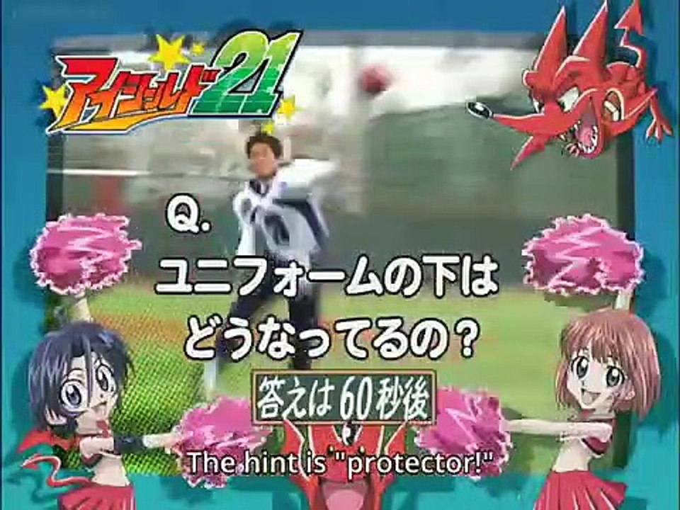 Eyeshield 21 - Ep52 HD Watch HD Deutsch