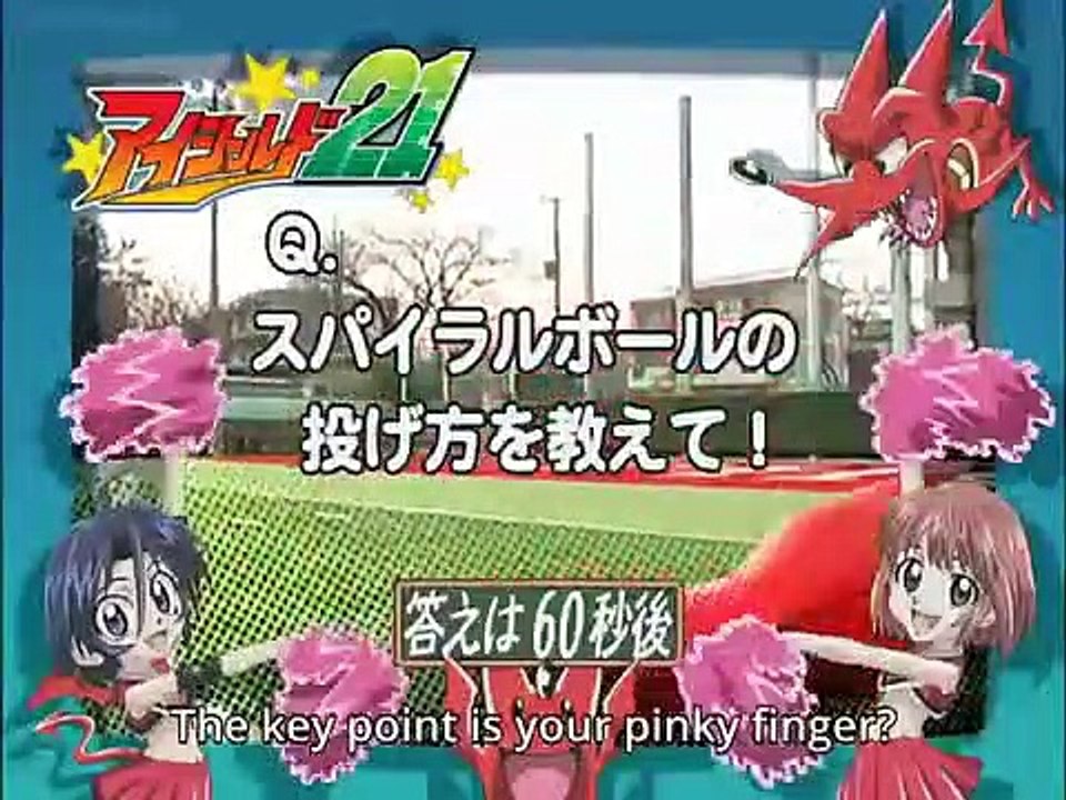 Eyeshield 21 - Ep64 HD Watch HD Deutsch