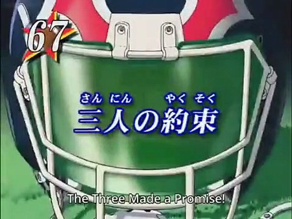 Eyeshield 21 - Ep67 HD Watch HD Deutsch
