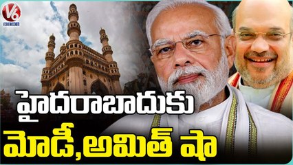BJP Key Leaders To Visit Telangana _ V6 News (1)