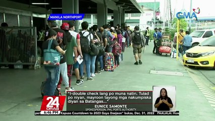 71K+ na pasahero sa mga pier kahapon, pinakamataas ngayong holiday season -- PPA | 24 Oras