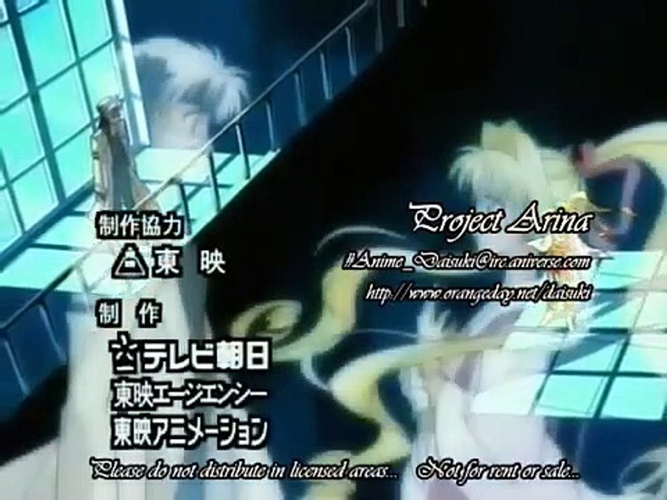 Kamikaze Kaitou Jeanne - Ep18 HD Watch HD Deutsch