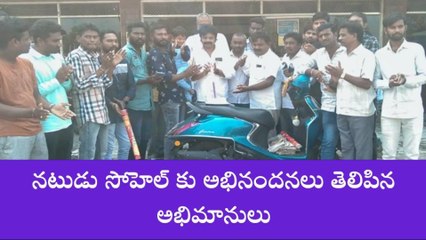 రామగుండం: శ్రీనివాస టాకీస్ లో సోహెల్ అభిమానుల సందడి