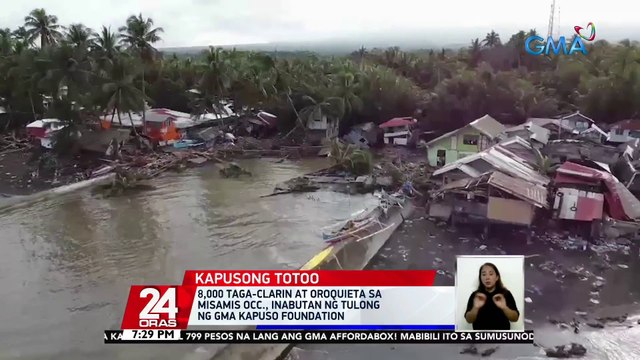 8,000 taga-Clarin at Oroquieta sa Misamis Occ., inabutan ng tulong ng GMA Kapuso Foundation| 24 Oras