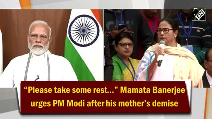 “Please take some rest…:” Mamata Banerjee urges PM Modi after his mother’s demise
