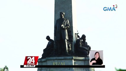 Pinaniniwalaang kuha sa pagbaril kay Rizal noong Dec. 30, 1896, authentic ayon sa isang historian | 24 Oras