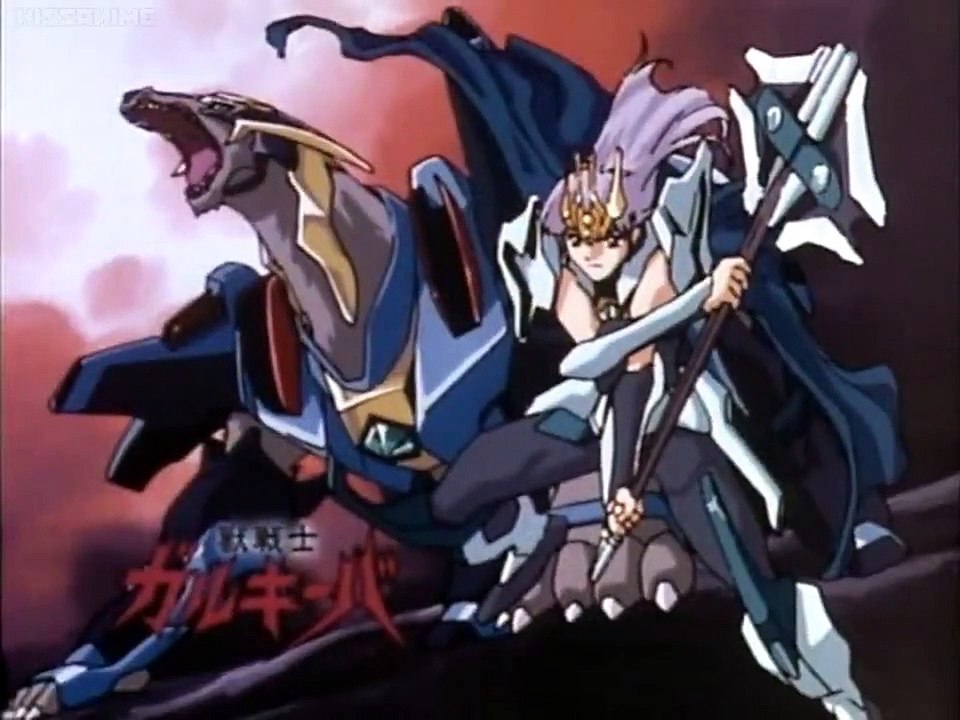 Juusenshi Gulkeeva - Ep20 HD Watch HD Deutsch