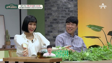 혹시 도라에몽..? 없는 게 없는 인봉의 왓츠 인 마이 백!