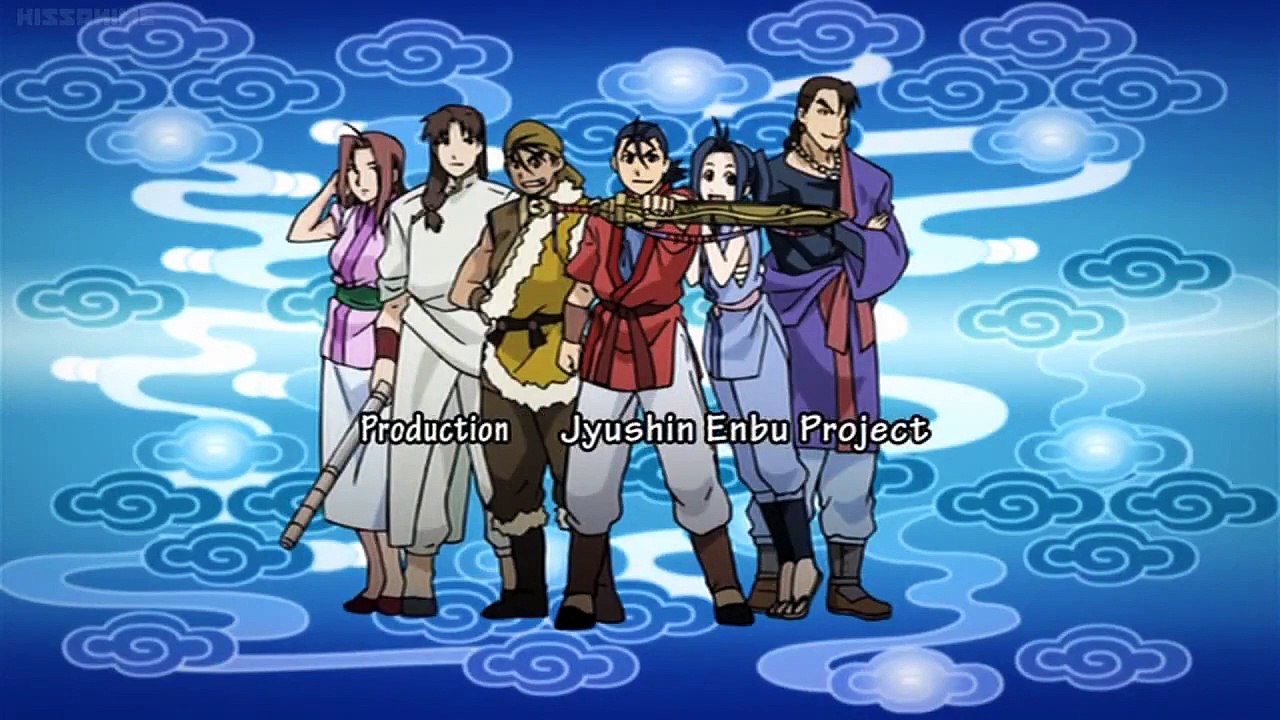 Juushin Enbu - Hero Tales - Ep05 HD Watch HD Deutsch