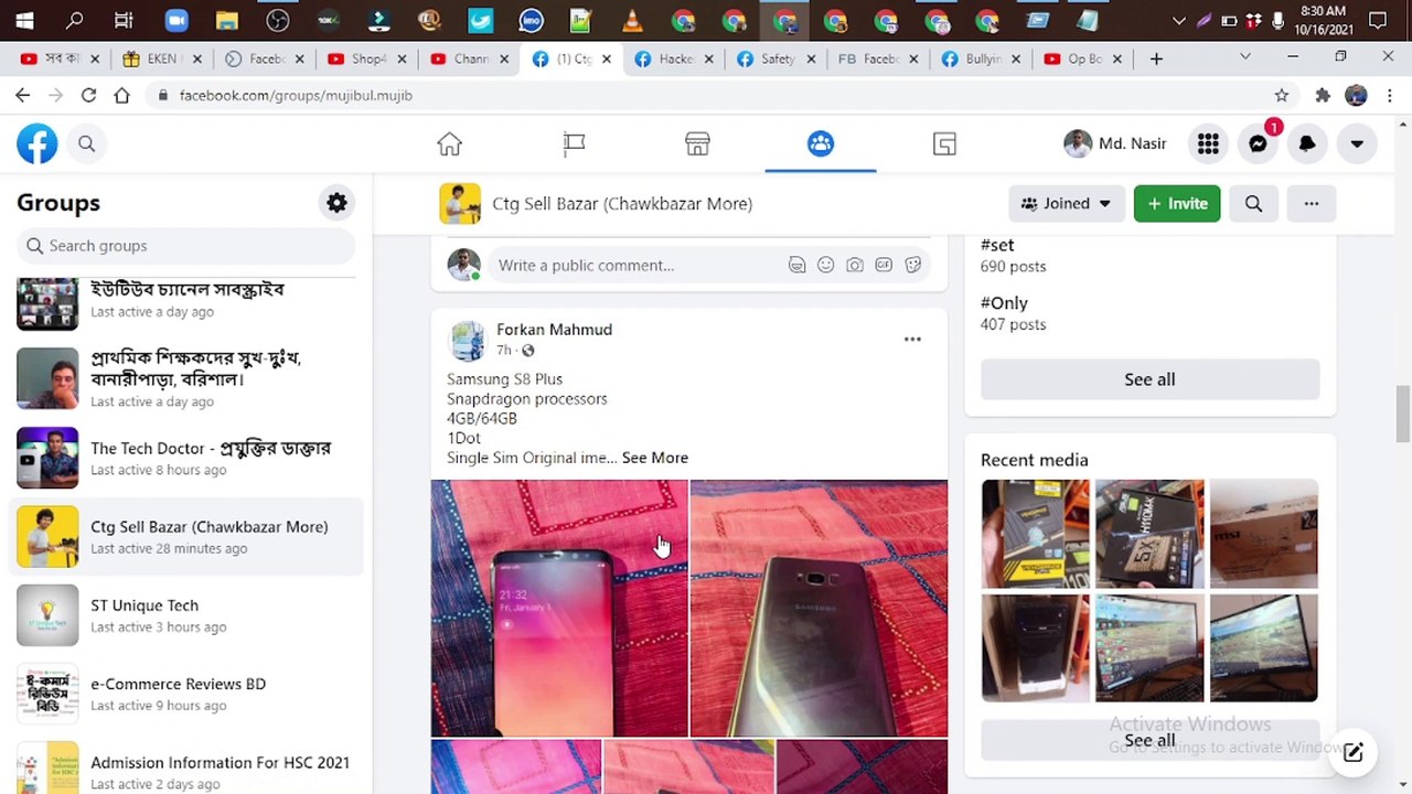 Inbox kake bole.. video Dailymotion