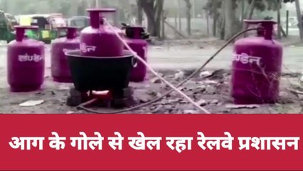 लापरवाही की भयावह लाइव तस्वीर कैमरे में कैद, वीडियो देखते उड़ेंगे होश