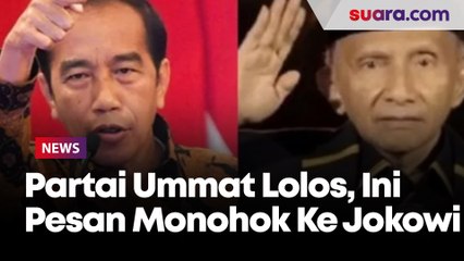 Partai Ummat Lolos, Amien Beri Pesan Menohok ke Jokowi: Tak Ada Alasan Tunda Pemilu dan Lupakan Perpanjang Masa Jabatan