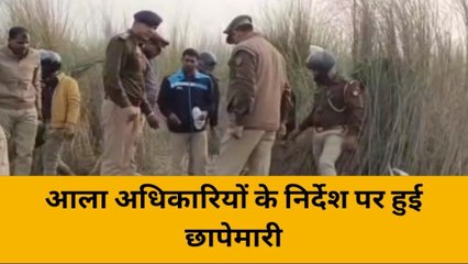 देवरिया: कच्ची शराब के विरुद्ध हुई बड़ी कार्रवाई, आप भी देखें ये वीडियो