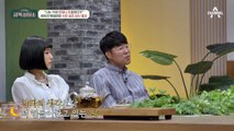 나는 [쓸모없는 인간]이다.. 점수로만 평가받았던 바하가 지닌 우울