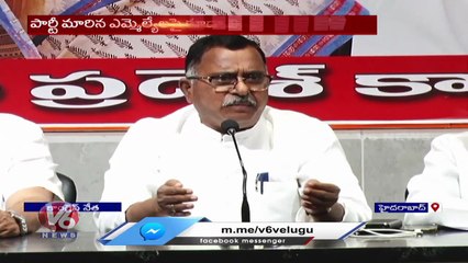 Mallu Ravi Demands CBI Enquiry On Leaders Party Change _ Hyderabad _ V6 News