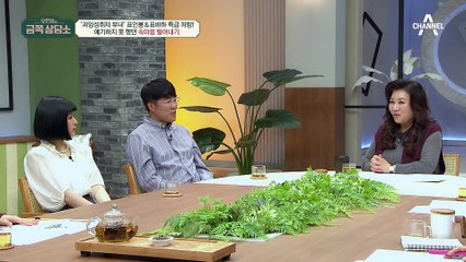 "아빠 탓이라고 생각하지 마" 서로에게 속마음을 털어놓는 표 부녀
