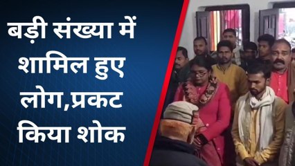 अंबेडकरनगर: प्रधानमंत्री की माता के निधन पर जताया शोक, दी श्रद्धांजलि