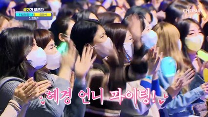 과즙 美 팡팡~ 상큼하고 발랄한 박혜경의 ‘신호등’♫ TV CHOSUN 221230 방송