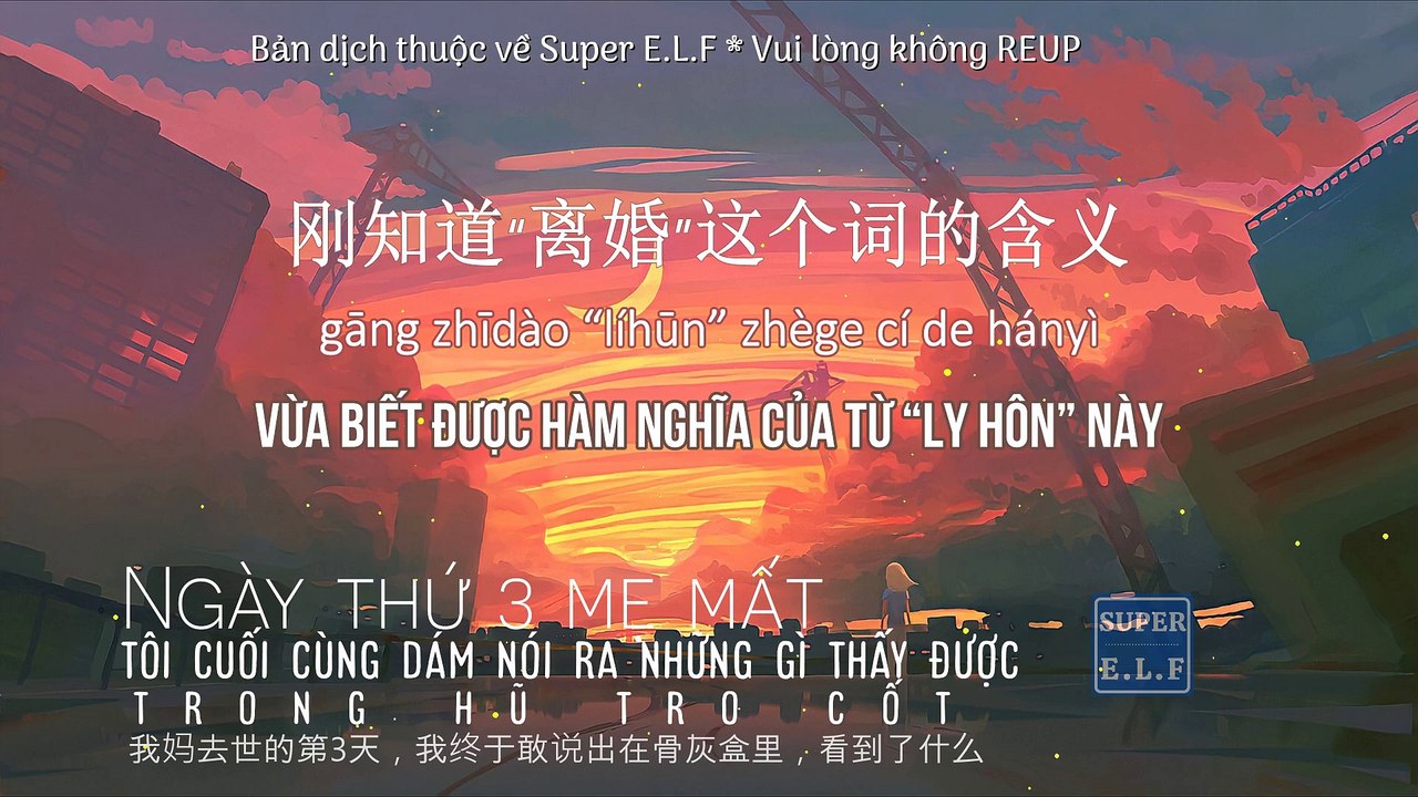 Ngày thứ 3 sau khi mẹ tôi mất, tôi cuối cùng dám nói ra những gì tôi thấy được trong hũ tro cốt