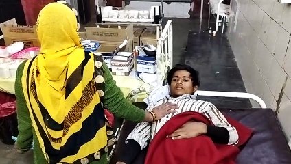 video: बच्चों ने खाया विषाक्त फल, एक दर्जन बीमार