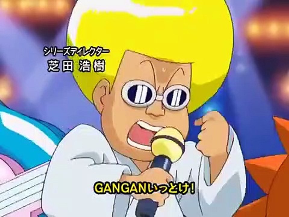 Bobobo-bo Bo-bobo - Ep27 HD Watch HD Deutsch