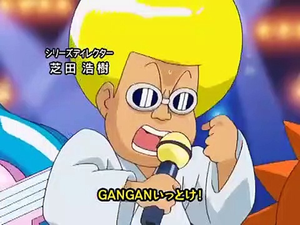 Bobobo-bo Bo-bobo - Ep28 HD Watch HD Deutsch