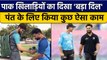 Rishabh Pant Accident: Akhtar, Afridi, Ponting समेत कई खिलाड़ियों ने मांगी दुआ| वनइंडिया हिंदी *News