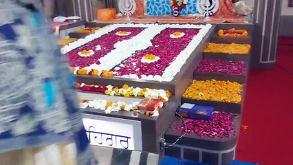 गूंजा वाहे गुरु का जयघोष