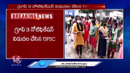 TSPSC Released Group -3 Notification For 1365 Posts _ V6 News