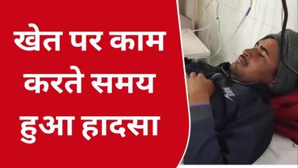 अलवर : युवक को दिनदहाड़े मारी गोली, फैली सनसनी, जाने पूरी खबर...