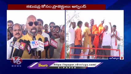 BJP MP Dharmapuri Arvind Fires On CM KCR & BRS Party _ Jagital _ V6 News