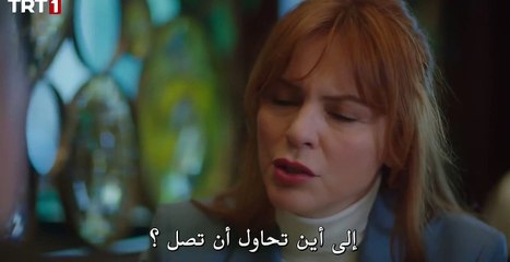 مسلسل طبيب البلدة الحلقة 29 الجزء 1