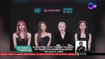 Blackpink, usap-usapan na aalis ng YG Entertainment at lilipat ng Black Label | SONA