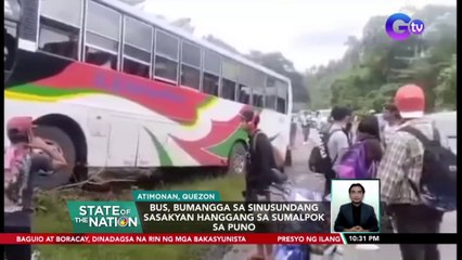 Bus, bumangga sa sinusundang sasakyan hanggang sa sumalpok sa puno | SONA