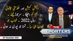 The Reporters | Chaudhry Ghulam Hussain | ARY News | 30th December 2022