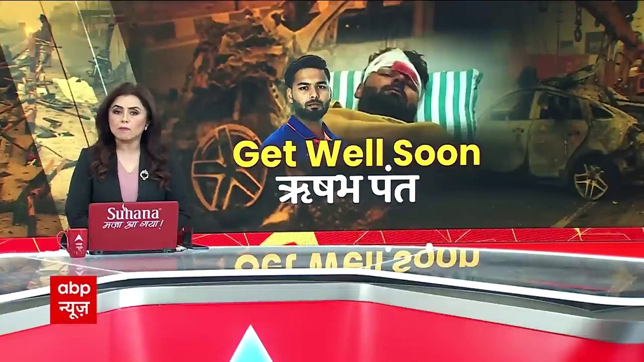 Breaking_: after accidant a  crickter  rishabh pant