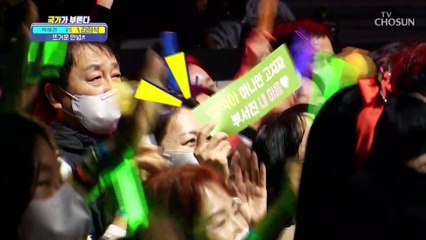 희석이와 함께 한 2022년을 떠나보내며... ‘뜨거운 안녕’♪ TV CHOSUN 221230 방송