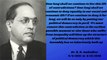 Dr Babasaheb Ambedkar facts quotes on day to day life and knowledge