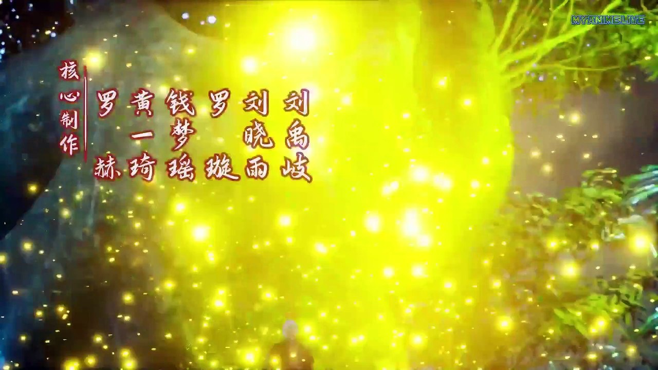 逆天至尊 Against the Sky Supreme Ep 155 Eng Sub